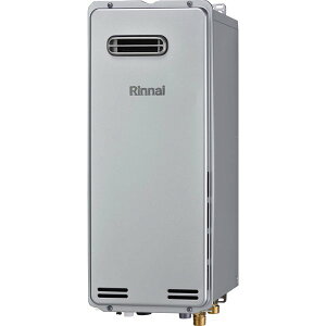 【地域に拠りあす楽 在庫あり】リンナイ RUF-SE2005SAW(B) -都市ガス(24-5616)(20号) : エコジョーズ--- +追炊 ∴