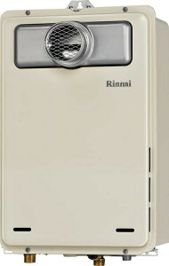 iC RUX-A2005T-E LPG (vpKX) (20) : KX p PSrCs 