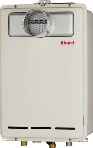 �����i�C RUX-A2403T LPG (�v���p���K�X) (24��) : �K�X���� ������p PS�����r�C�����s�� ��