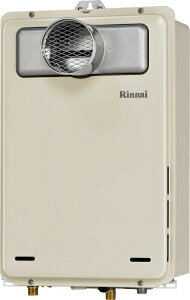 iC RUX-A2416T-E LPG (vpKX) (24) : KX p PSrCs 