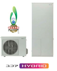 �m�[���c SH-GTHC2410AD-1-LPG (�v���p���K�X) (���O���u) : �n�C�u���b�h���� (�g�[) �V�X�e�� �ˌ��p �������j�b�g ��