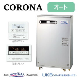 楽天市場 コロナ ガス給湯器の通販