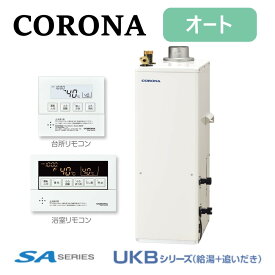 楽天市場 給湯器 メーカーコロナ の通販