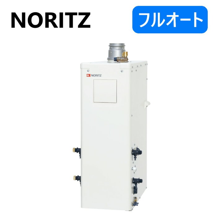 楽天市場】【地域に拠りあす楽 在庫あり】ﾉｰﾘﾂ OTQ-4706AF (RC-J001S + 