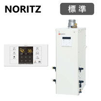 楽天市場】灯油ボイラー FFの通販