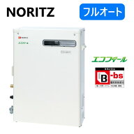 【地域に拠りあす楽 在庫あり】ノーリツ OTQ-C4706AY BL (RC-J101Eマルチセット(T)別途.送油管別途)(055E…