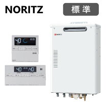 楽天市場】灯油ボイラー メーカーの通販