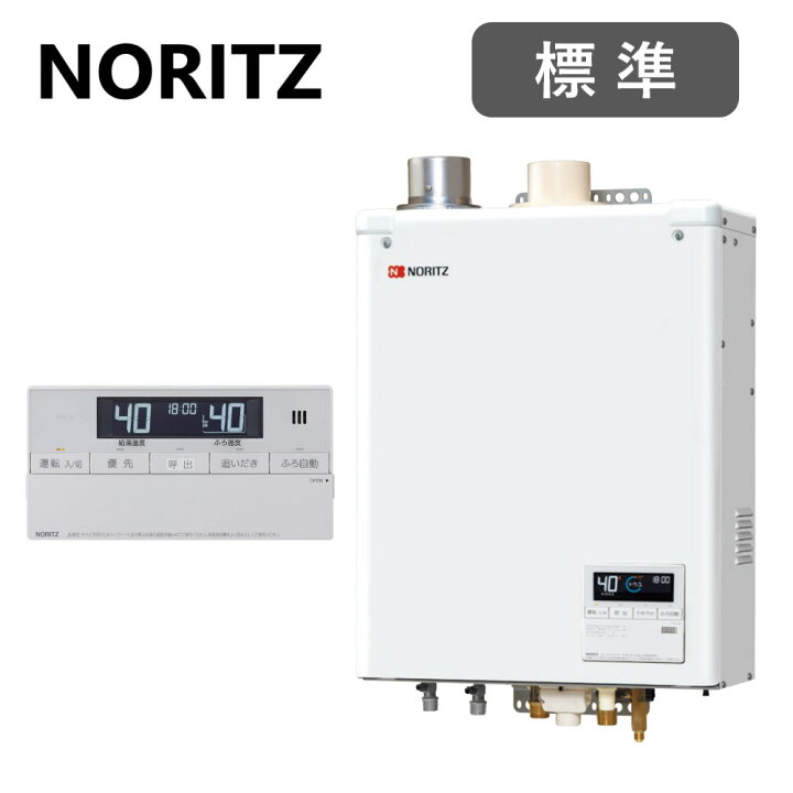 楽天市場】【地域に拠りあす楽 在庫あり】ﾉｰﾘﾂ OTQ-G4706WFF-RC (RC 