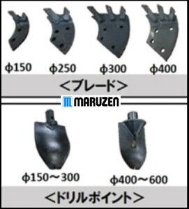 �ۑP�H�� AG-0350-507-1 : ���ڌ^�I�[�K�[�p �u���[�h 450��