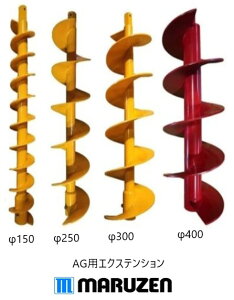 ۑPH AG-MH01D307 : ڌ^I[K[ [+XibvI450x1000L