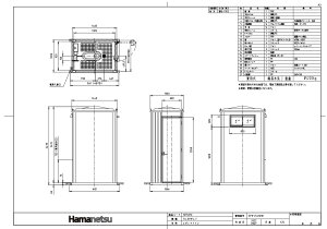 ہEn}lc TU-EP1FJ-T (1575070) : Ojbg G|bNgC ȈՐ pa 