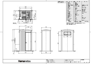 ہEn}lc TU-EP1FJ-Y : Ojbg G|bNgC ȈՐ pa 
