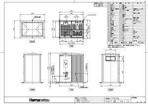 ہEn}lc TU-EPFMJ (1575010) : Ojbg G|bNgC ȈՐ  +pa 