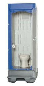 ⊥・ハマネツ TU-IXFUW : 仮設トイレ イクス ポンプ式簡易水洗 洋式 ∴