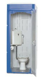 ⊥・ハマネツ TU-IXWH : 仮設トイレ イクス 水洗 洋式 ∴