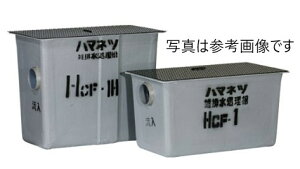 n}lc HCF-2 (1081200) : Gr 