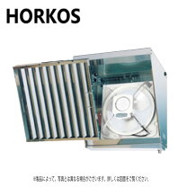 楽天市場】業務用 厨房 換気扇（家電）の通販