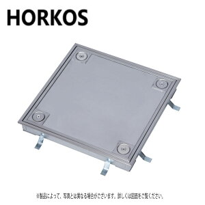 ہEz[RX TS-1BP-450 XeXP^CptAnb`(ȈՖhLEsp) lW聜I[XeXAP^C(3mm)p @ ď̃TCY×A×C(mm)= 450×450×404 ގ:SUS({) HORKOSE