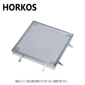 ہEz[RX TS-4GP-600 XeXP^CptAnb`(hEhLEsp) lW聜I[XeXAP^C(3mm)p @ ď̃TCY×A×C(mm)= 600×600×538 ގ:SUS({) HORKOSE