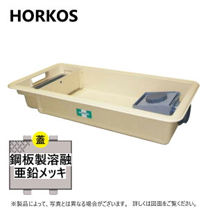 z[RX GFRA-N150EA + nZbLW ׏d T-0 (ʘg) : FRPOXgbv a ݒ +nZbLWT-0ϖ W HORKOSEO[Xgbv jW ~[ r  }X