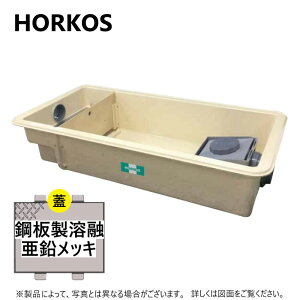 z[RX GFRA-N100PA + nZbLW ׏d T-0 (ʘg) : FRPOXgbv pCv ݒ +bLWT-0ϖ W HORKOSEO[Xgbv jW ~[ r  }XE^ V