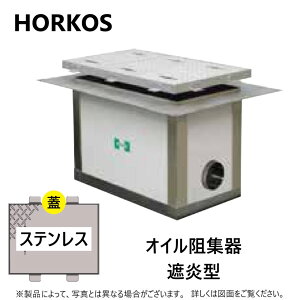 z[RX FK3-200PS + XeXW ׏d T-0 : SUSICgbv pCv݌^ +XeXWT-0ϖ 