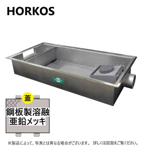 z[RX GSU-N200EA2 + nZbLW ׏d T-0 (ʘg) : SUSOXgbv a ݒ +nZbLWT-0ϖ W HORKOSEO[Xgbv jW ~[ r  }X