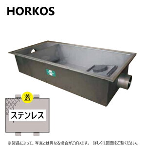 z[RX GSU-40PAU + XeXW ׏d T-0 (ʘg) : SUSOXgbv pCvݒ +XeXWT-0ϖ W HORKOSEO[Xgbv jW ~[ r  }X