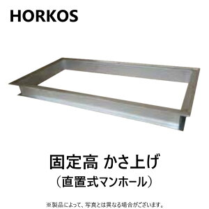 z[RX KU-N50-400 400Hx 900x510 : SUSOXgbv GSU-N25EN50JEEJPp (u HORKOSEO[Xgbv jW ~[ r  }XEXeXŒ荂グ (u}z[)