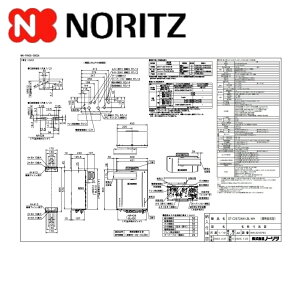 �m�[���c GT-C2472AW-LBL-WH LPG (�v���p��G) (021C0NA):�G�R�W���[�Y �t���[ �t���I�[�g ��