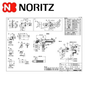�m�[���c FF102A-C 400 (0501850) : ���`���r�C�� FF-102 ��