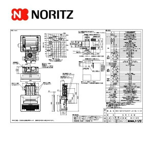 �m�[���c BDV-M4107AUKNT-J3-BL (051GM01) : ���C�g�[�� ��