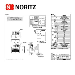 �m�[���c BDV-3307AUKNSC-BL (051RF01) : ���C�g�[�� ��