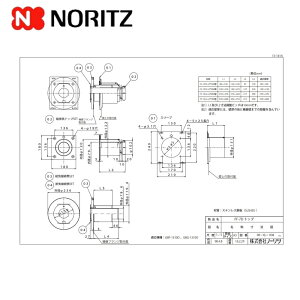 �m�[���c FF-7D�g�c�v 700�J�^ (0701080) : FF���r�C FF-7D�g�c�v 700�J�^ ��