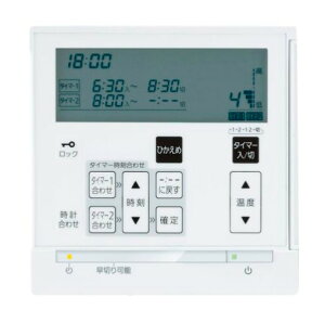 �y�n��ɋ��肠���y �݌ɂ���z�m�[���c RC-D804CN30 (0707345) : �����R�� �p RC-D804 ��