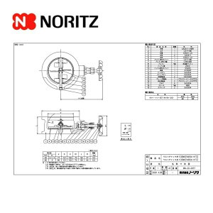 �́� �m�[���c 10BWZN80A KITZ (0709400) : �E�G�n�`���b�L�� �M���E���E�K�X���� ��