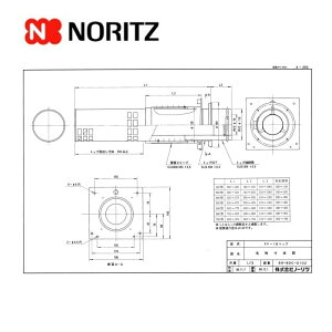 �m�[���c FF-16�g�c�v 300�K�^ (0794003) : FF���r�C FF-16�g�c�v 300�K�^ ��