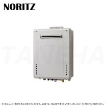 楽天市場】ノーリツgt-c2462の通販