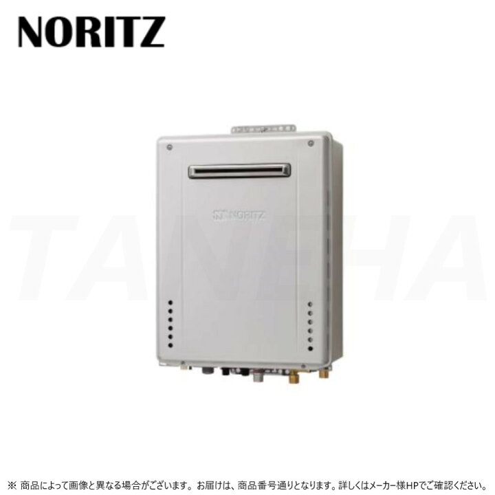 楽天市場】□在庫一掃セール□定価504,350円 廃番在庫限り【地域に拠り 