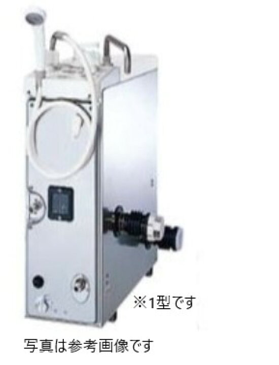 楽天市場】⊥・ﾉｰﾘﾂ GBSQ-622D-都市ｶﾞｽ 1 (002AD07) : ｶﾞｽﾊﾞﾗﾝｽ釜 ｼｬﾜｰ 
