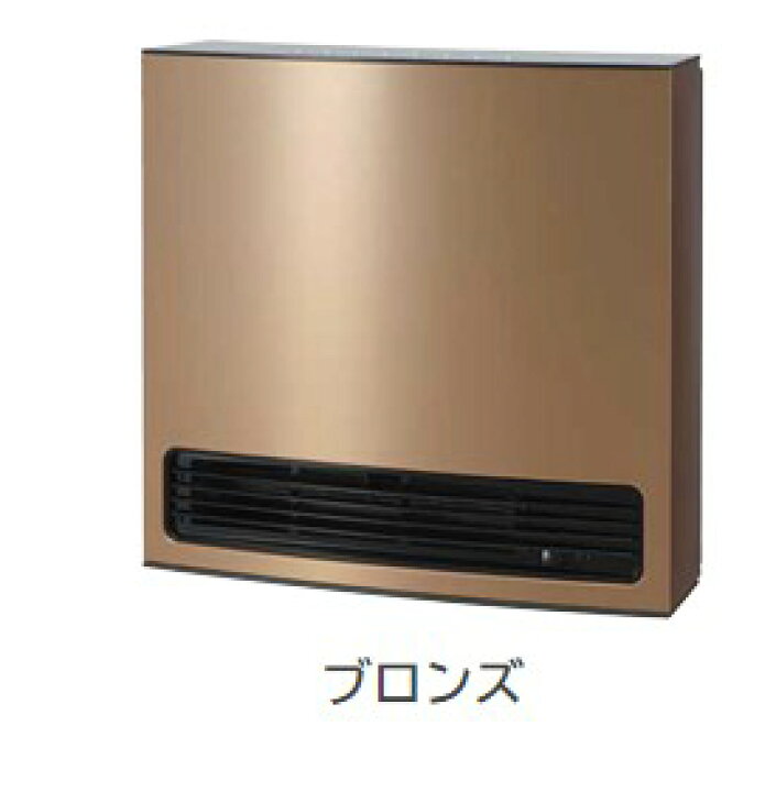 楽天市場】【地域に拠りあす楽 在庫あり】ﾉｰﾘﾂ GFH-4007D(BZ)-都市ｶﾞｽ 