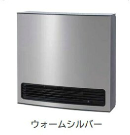 【あす楽対応品　在庫あり】ノーリツ ガスファンヒーター 35号 4.07kw:GFH-4007D(WM)-都市ガス 木造11畳 ウォームシルバー ∴