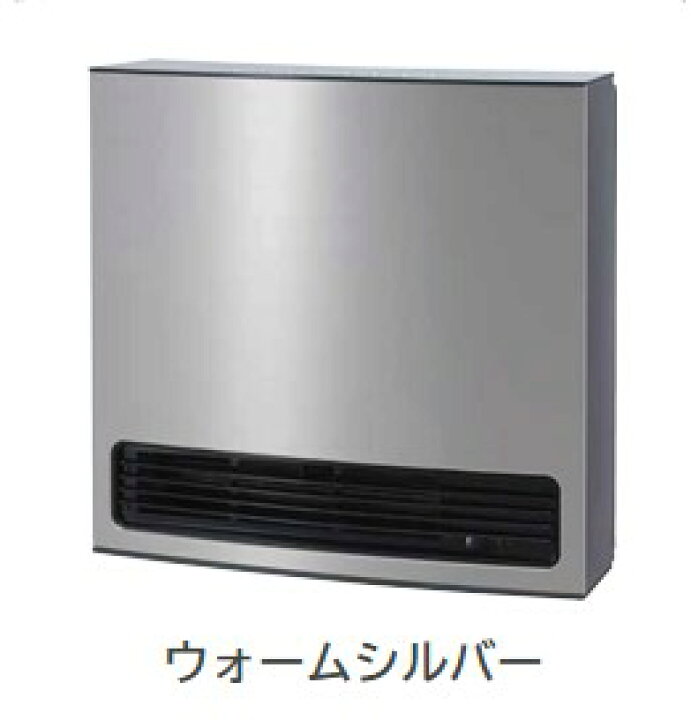 楽天市場】【地域に拠りあす楽 在庫あり】ﾉｰﾘﾂ GFH-4007D(WM) LPG 木造 