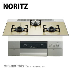 ہEm[c N3S23PWASFSTEC-LPG (052FL01) : rgCR 750 }` vO KXgbv VpS[h 