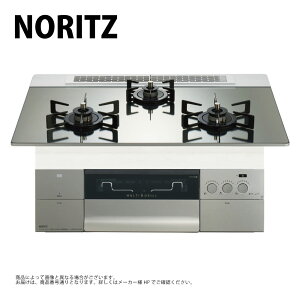 ہEm[c N3S24PWASKSTEC-LPG (052FP01) : rgCR 750 }` vOvX KXgbv v`iVo[