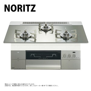 ہEm[c N3S24PWASKSTESC-LPG (052FR01) : rgCR 750 }` vOvX KXgbv v`iVo[