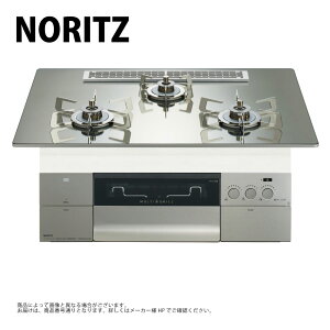 ہEm[c N3S25PWASKSTESC-LPG (052FU01) : rgCR 750 }` vOvX KXgbv v`iVo[ S-FLAT