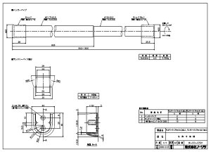 ہEm[c 0500523 2{ ( : h[pCvZbgA (2{) (0.95`1.8M) 
