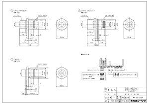 �m�[���c 0501913 CHP2SJ (������) : �M���p�� CHS2-�~���� (QF�Y��) ��
