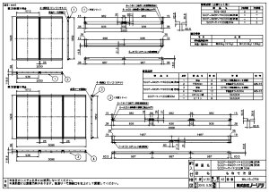�ہE�m�[���c SCCP-RAS���C��KD202�p2���p (0502971) : (���z�M���p�K�X�ӂ닋���V�X�e�� VF ���������� ��
